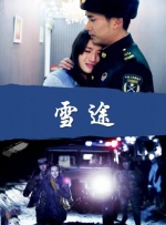 亚洲综合17p
